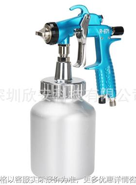 台湾宝丽R-871R-2003高粘度石膏强力胶R871涂料喷枪游艇喷涂