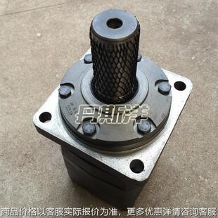 500 液压马达 230 BM4油压马达 800 630 400 315 250 200 BMT160