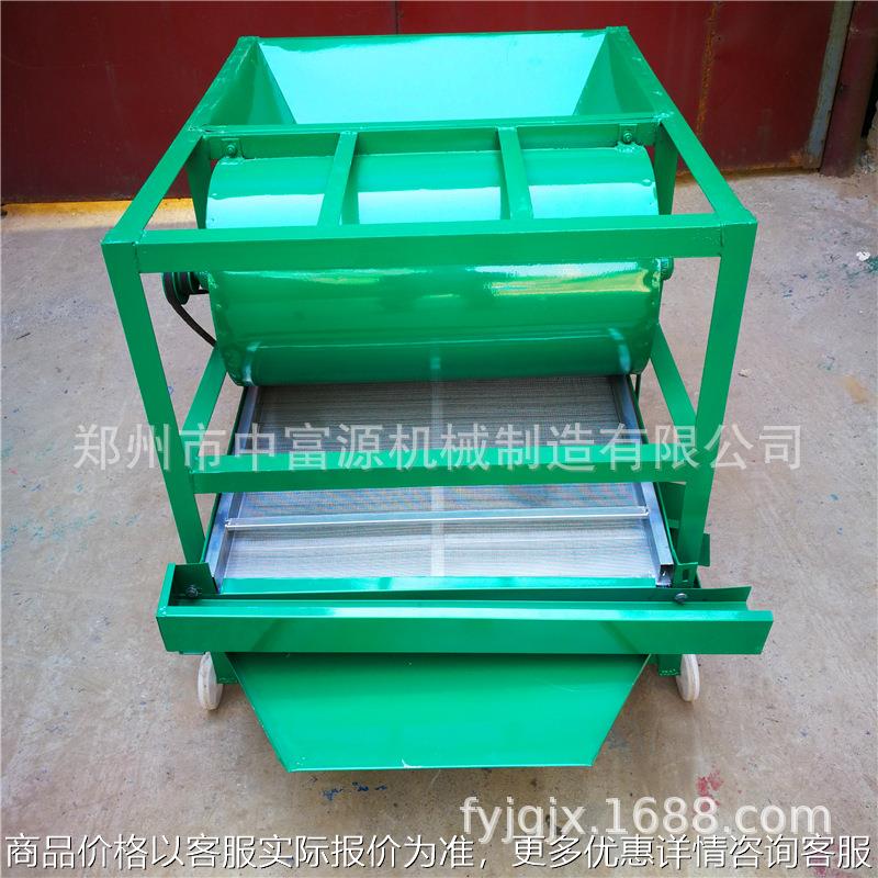 大豆小麦双层振动清选机 芝麻油菜籽除杂振动筛花生玉米筛选机