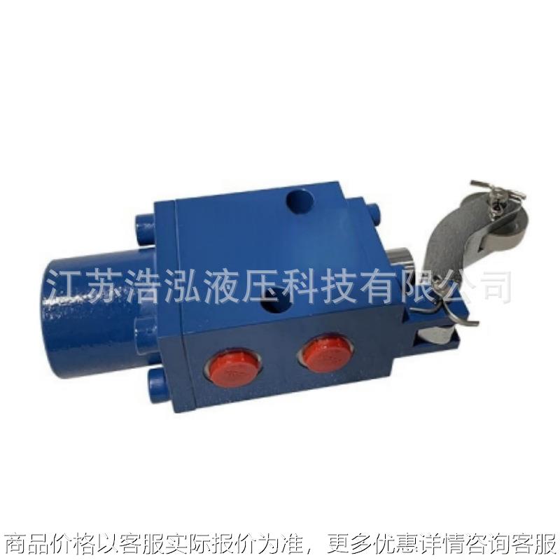 TTS/SINU辛纽船舶两位三通液压阀选择阀行程开关阀船舶维修限位阀