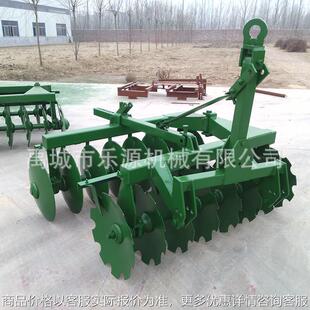 前缺后圆圆盘耙 角度可调圆盘耙国外圆盘耙 560耙片圆盘耙