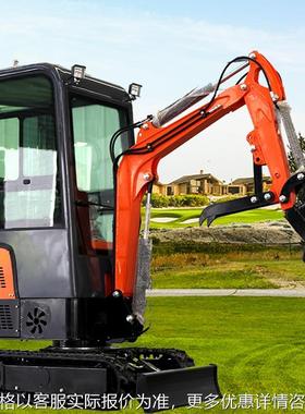 豪华驾驶室履带挖掘机 1ton迷你挖掘机农用挖沟机现货出售