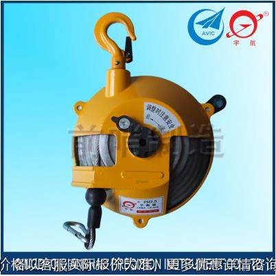 热销 青岛前哨牌PH025 PH050平衡器