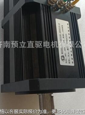 1100W直流伺服电机 48V 1500RPM 带24V失电抱闸制动器