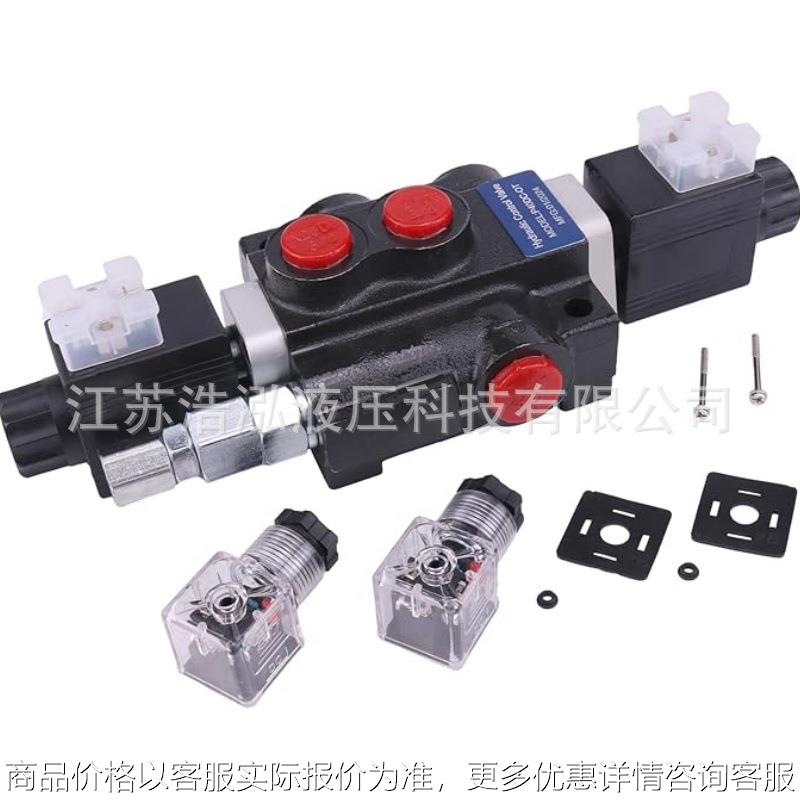 1 Spool Solenoid Hydraulic Control Valve Double Acting