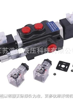 1 Spool Solenoid Hydraulic Control Valve Double Acting