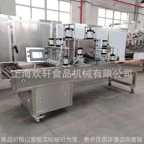 全自动双排蛋糕注芯机 蛋黄派注芯机 奶油注芯机 注芯机注馅机