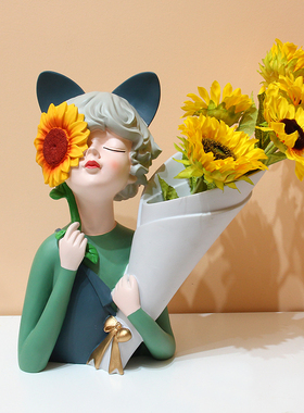 向日葵抱花女孩干花花瓶摆件捧花少女玄关客厅电视U柜插花装饰礼