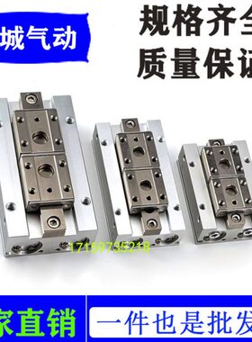 MHF2-8D气动手指气缸平行滑台12D/16D/20D/D1/D2/D1R/D2R薄型气爪
