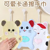 擦手巾挂式 毛巾吸水不掉毛速干卡通可爱儿童加厚毛巾卫生间擦手布