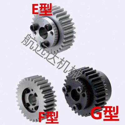 免键直齿轮VNS11怡合达GEALB米思米E型B型G型1模1.5M2模2.5模3模