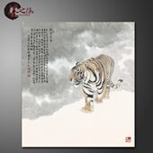 工笔虎 踏雪觅春 老虎动物画 冯大中 玄关办公室艺术微喷装 饰挂画