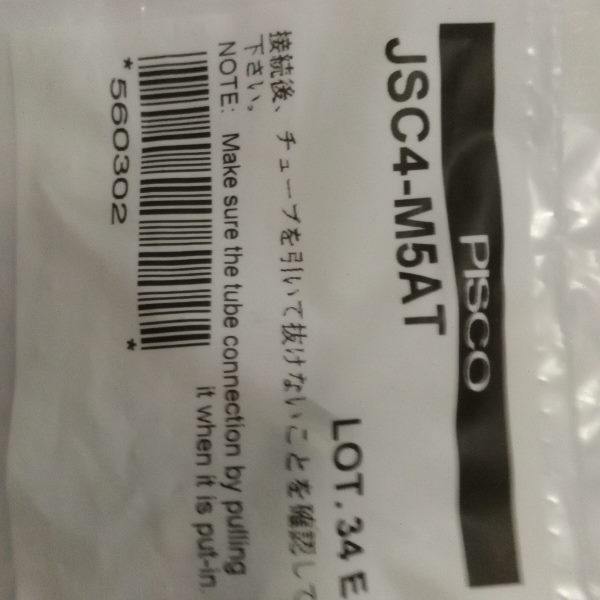 PISCO调速器JSC4-01AT/JSC8-02AT等全系列