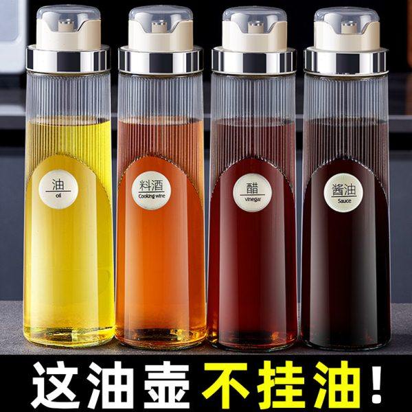 油瓶玻璃油壶油罐壶厨房家用不挂油分装酱油醋调味料瓶罐醋瓶专用,厨房/烹饪用具,油壶,淘宝优惠券,粉丝福利购,淘宝优惠卷