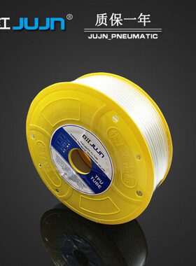 巨江jujn气管PU8*5气泵软管 空压机气线 接头气动风管 6 10 12mm4