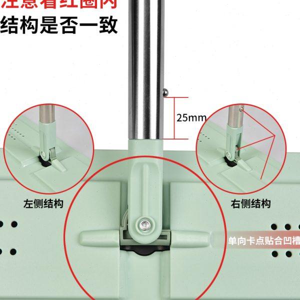 博生拖把插头配件杆子连接轴板佳帮手通用刮刮乐配布转向轴连接杆,家庭/个人清洁工具,其他配件,淘宝优惠券,粉丝福利购,淘宝优惠卷
