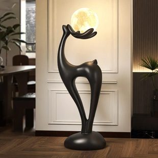 创意鹿轻奢客厅电视柜沙发旁边落地灯摆件大型旺宅乔迁新居礼物品