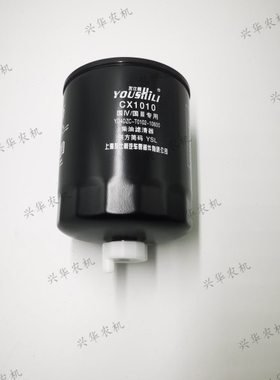 东方红554拖拉机农机配件CX1010柴油滤芯柴油滤清器柴滤