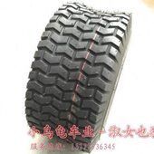 6.00 割草机轮胎手推车轮胎 6真空轮胎 6扫雪车轮胎 15x6.00