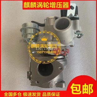 V70 1.5T福美来1.5T 涡轮增压器 海马S5 1380000011原装