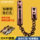 防盗链门链家用防盗扣反锁链酒店门栓门扣反锁安全扣链免打孔神器