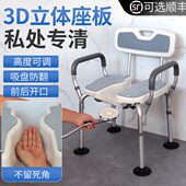 日式 洗澡凳老人防滑浴室专用洗澡椅卫生间孕妇折叠淋浴椅镂空沐浴