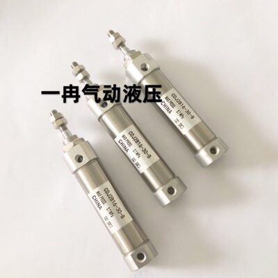 不锈钢迷你气缸CJ2B16 CDJ2D16 CDJ2B16-15-20-25-30-50-75-B
