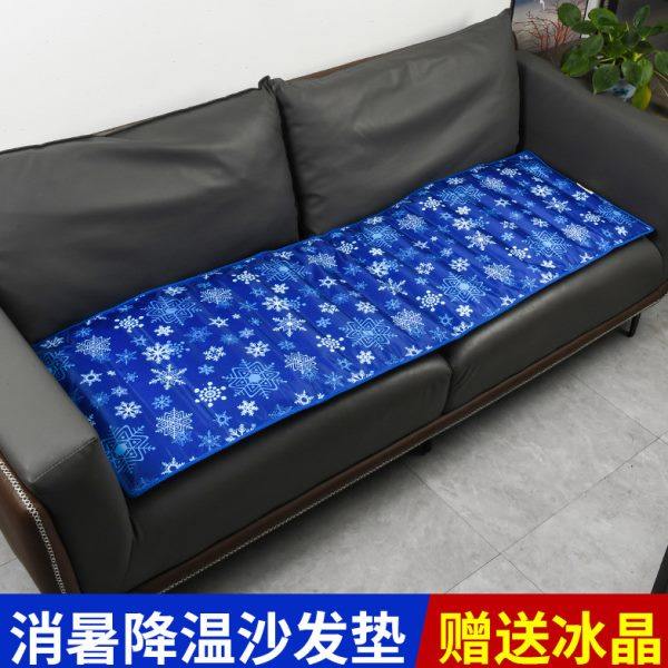 夏天沙发凉水垫降温垫冰凉老人褥疮水垫长条学生宿舍单人宿舍冰垫,居家日用,冰垫,淘宝优惠券,粉丝福利购,淘宝优惠卷