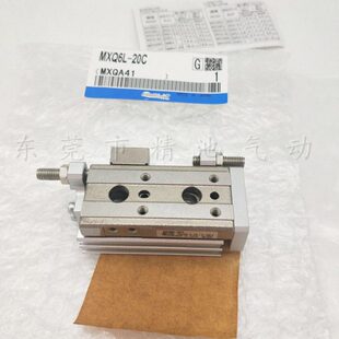 30P 30ASF CTF MXQ6 CSP CSF 30F 30ASP 气动滑台气缸MXQ6L 30ATF