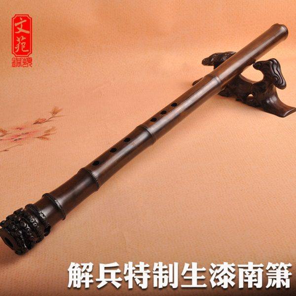 解兵特制生漆精品南箫UV口带根专业演奏大头南箫乐器文苑铜岭出品,乐器/吉他/钢琴/配件,箫,淘宝优惠券,粉丝福利购,淘宝优惠卷