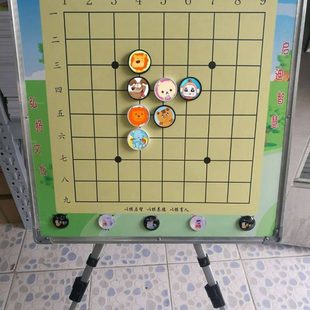 卡通围棋磁性教学棋盘讲盘 围棋9路13路双面两用教学挂盘招生神器