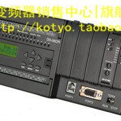 【正品】光洋PLC模块D0-10TD1全新原装    koyo