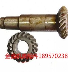 北京一机X62W机床配件X624A清华/螺旋伞齿轮Z18/18 L220内孔40