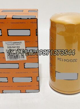 320/04134A LF17556 P502465 W950/38 B7350 57233 SO11080滤清器