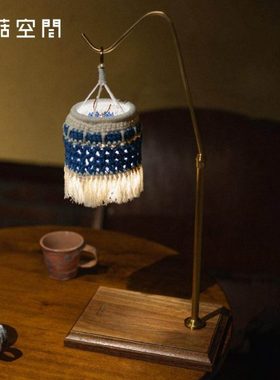 Wild plan复古黑胡桃灯架卧室床头灯户外家居可拆卸桌面灯展示架