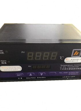 福建力得LD-B10-10DP(B)干式变压器温度控制器 温控仪 10E F I