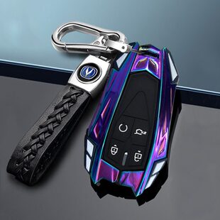 2023款长安cs75plus钥匙套24款二代cs55逸动univ逸达unit车壳包扣