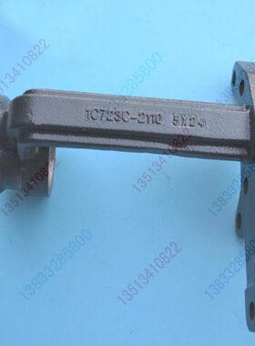 1C723C-21101/21111洋马柴油高速插秧机配件转向节臂左右VP6D原厂