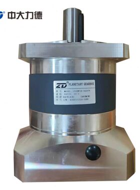 ZD中大行星减速机120ZDF10-1000T4