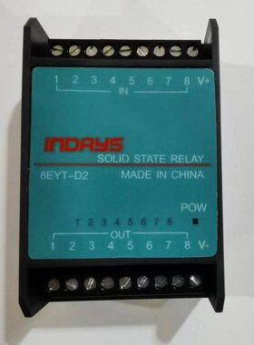 INDAYS固态继电器8EYT-D2 传感器电源模拟信号转换通讯模组触发模