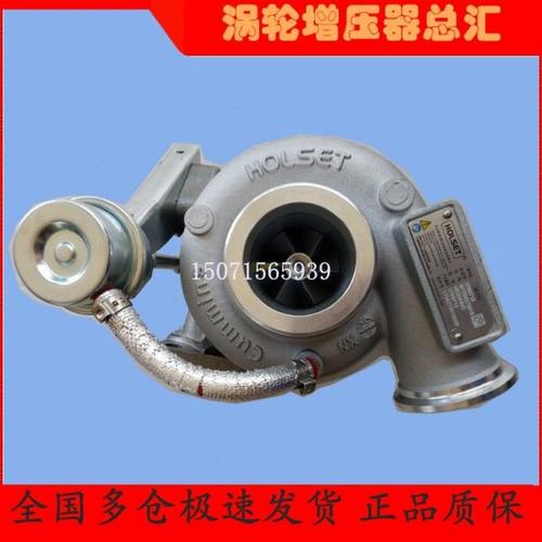 东风凯普特卡车货车ZD30发动机涡轮增压机器HE200WG总成376971819