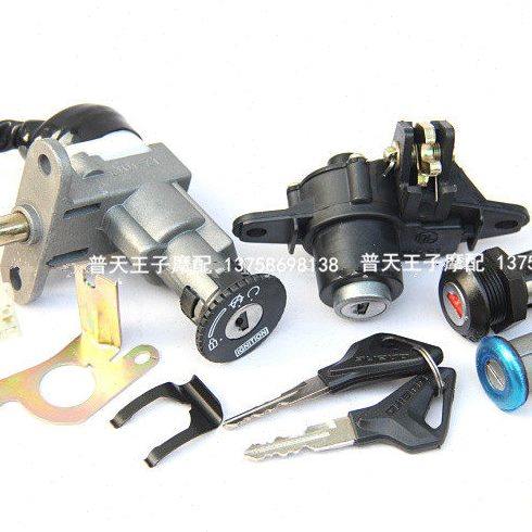 原厂 跨悦QJ125T-9E/9G套锁 电门锁 座垫锁 尾箱锁 全车锁