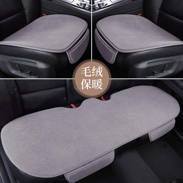 汽车坐垫冬季毛绒单个屁屁垫座椅套后排保暖短毛绒座垫单片三件套