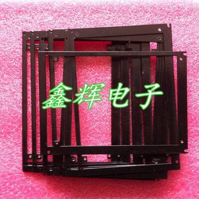 SX17Q03LOBLZZ,SP17Q001等专用铁框,5.7寸显示屏改6.4寸铁架