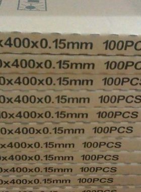 PS版510*400海德堡