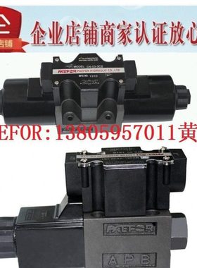 台湾PAEFOR电磁阀D4-03-3C2-A1 D4-03-3C2-A2 D4-03-3C2-D2