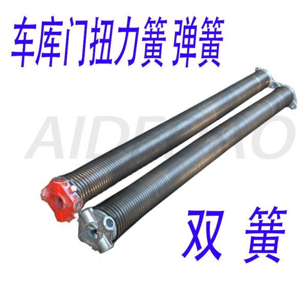 电动遥控翻板车库门弹簧扭簧平衡传动配重提升门配件卷帘门扭力簧,基础建材,按弹器/反弹器,淘宝优惠券,粉丝福利购,淘宝优惠卷