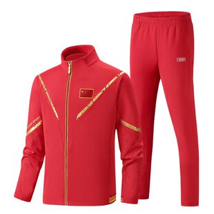 长袖广播体操运动服男女款毽球拔河门球工间操走方阵比赛专用队服