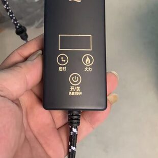 茶炉开关智能控制定时开关 电陶炉1000W800W线控开关电茶炉控制器