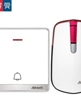 包邮自发电无线门铃大面板开关防水遥控远距离呼叫器海得曼advent